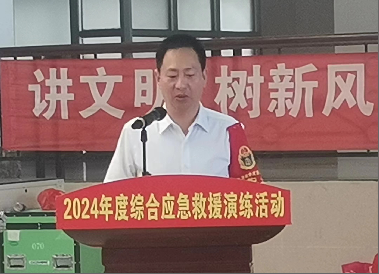 2024新澳门免费原料网1688